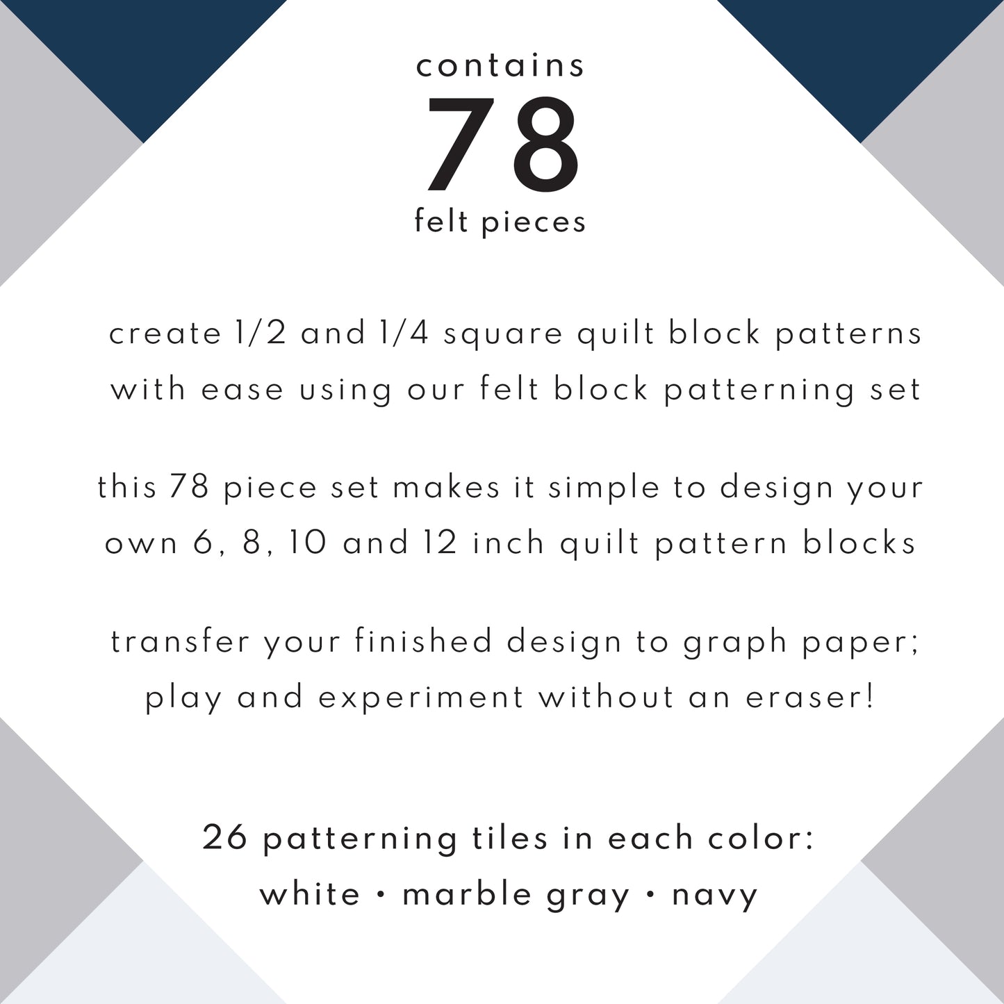 quilt block patterning set - sunset