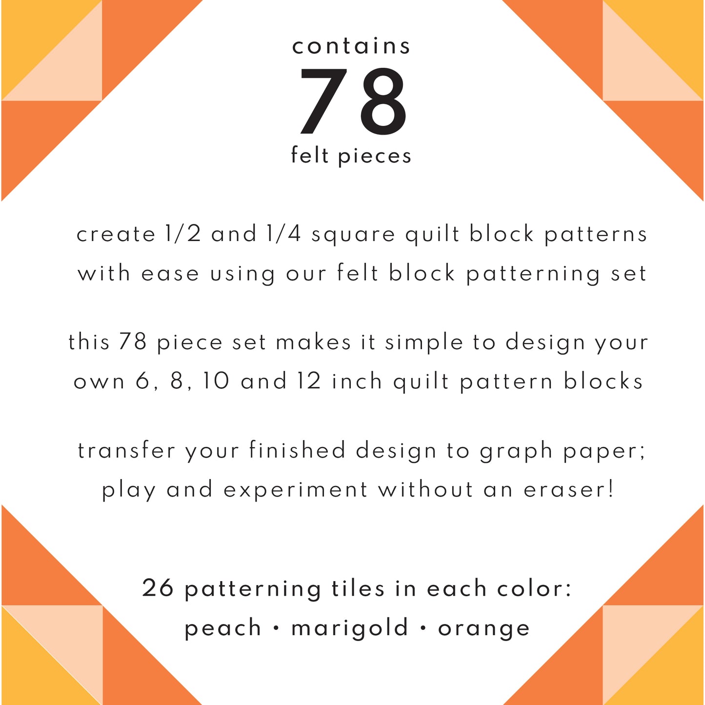 quilt block patterning set - sunset