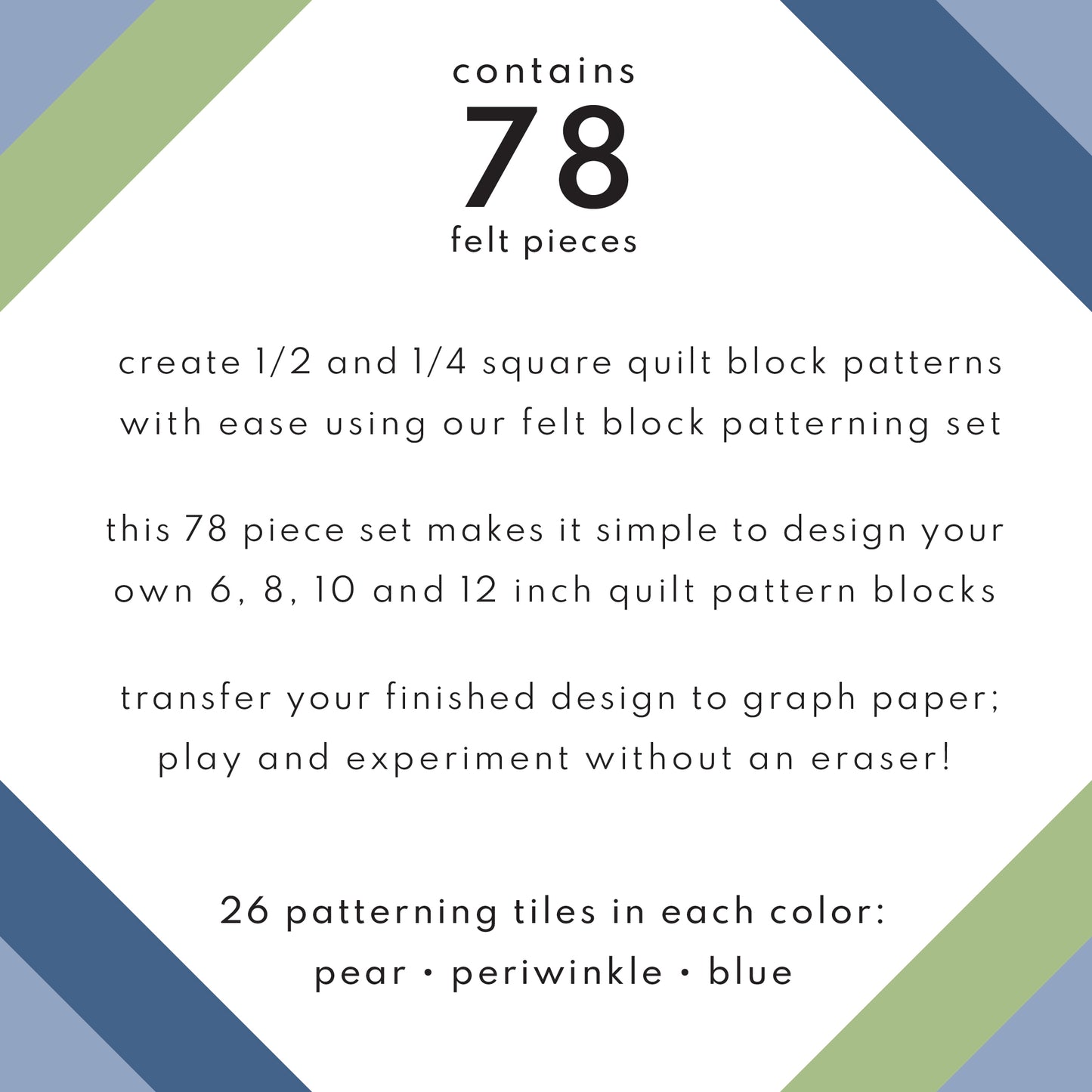 quilt block patterning set - sunset